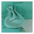 Tiffany Second Hand Jewellery